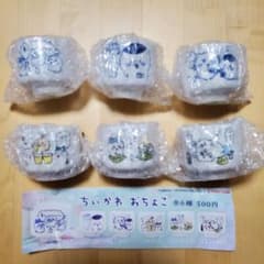 [익명 배송] 치이카와 오쵸코 6종 컴플리트 세트