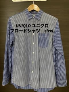 UNIQLO ユニクロ　ブロードシャツ　sizeLのサムネイル