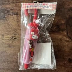 d*7様 サンリオ　マイメロディ　ミニアンブレア　キーホルダー　レア　レトロのサムネイル