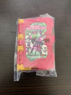 ガンバライジング ZB3弾 景品 ディケイド世界旅行記NEOワンダーランドブックのサムネイル