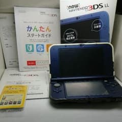 misamio様専用！ニンテンドーDS LL メタリックブルー ソフト付のサムネイル