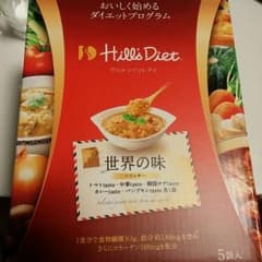 ヒルズダイエット　グルメリゾットアイのサムネイル