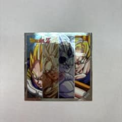 ドラゴンボールZ シール NO.B000のサムネイル