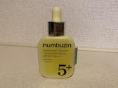 numbuzin グルタチオン トーンアップベース30mlのサムネイル