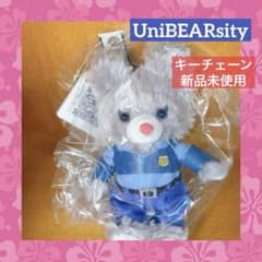 パウキャロット ぬいぐるみ キーチェーン ズートピア ジュディB