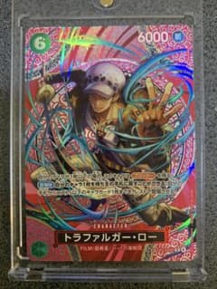 トラファルガー・ロー SP神の島の冒険・ルフィ OP13-001 一番くじプロモ トラファルガー・ロー SP神の島の冒険・ルフィ OP13-001 一番くじ