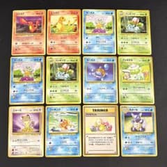 ポケカ】御三家など 旧裏 12枚セット 1996年 - メルカリ