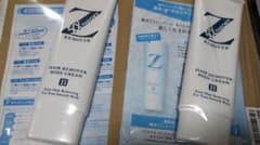 【値下げ】ゼロファクターリムーバークリームのサムネイル