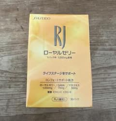 SHISEIDO ローヤルゼリー 30パックのサムネイル