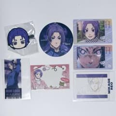 ブルーロック 御影玲王 グッズまとめ売りのサムネイル