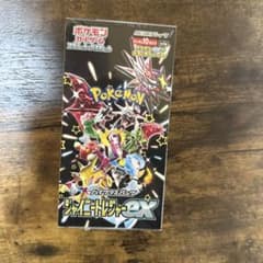 ポケモンカード　シャイニートレジャーex  BOXのサムネイル