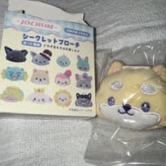 【まとめ売り】JOCHUM まめちぃ グッズ Amazon.co.jp: JOCHUM ジェオチャム ぬいぐるみ まめちぃ 豆原一成