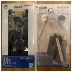 一番くじ 呪術廻戦 乙骨憂太 C賞 ビッグアクリルスタンド H賞