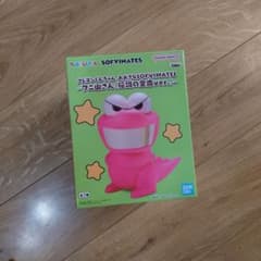 クレヨンしんちゃん　フィギュア　ワニやまさん　新品未開封　伝説の金歯バージョンのサムネイル
