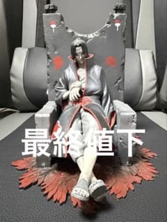 ナルト　一番くじ　ジオラマティック　イタチ　フィギュア　C賞のサムネイル