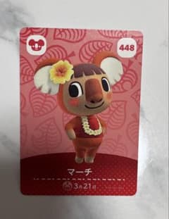 マーチ amiibo あつ森のサムネイル