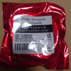 東京卍リベンジャーズトレーディングラバーバンドのサムネイル