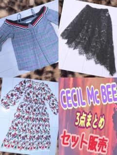CECIL McBEE（セシルマクビー）3点セットのサムネイル