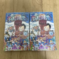 [신품·미개봉] ONE PIECE 106권 2권 세트