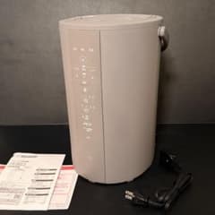 象印　スチーム式加湿器　EE-DE50-WA 2024年　中古美品 象印 スチーム式加湿器 EE-DE50-WA 2024年 中古美品｜Yahoo!フリマ（旧