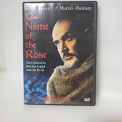 DVD 映画 薔薇の名前セル版 ショーン・コネリーのサムネイル
