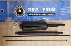 GRA-750B マルチバンド HF VHF 7～56Mhz モービルアンテナのサムネイル