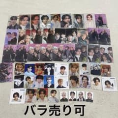 INI まとめ売り 藤牧京介 松田迅 ケミ ミニトレカ IDカード ステッカー
