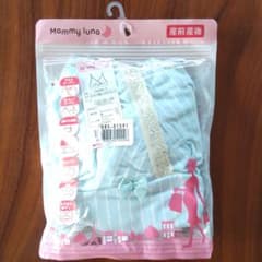 マタニティブラLL 産前産後 カップ付ブラトップのサムネイル