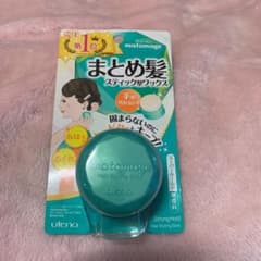 マトメージュ まとめ髪スティック 13gのサムネイル