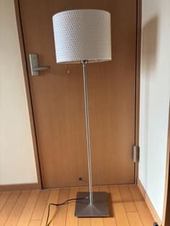 IKEA イケア Alang アーレング フロアランプ 間接照明 廃盤 オールド