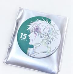 Jujutsu Kaisen MAPPA Exhibition　Satoru Gojo　Kaigyoku Tamaori Original Artwork Pin Badge ①
