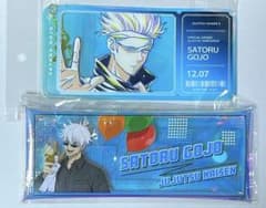 呪術廻戦 オーロラマルチケース 劇場版呪術廻戦0 オーロラチケットホルダー五条悟