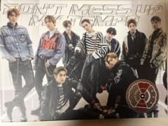 【トレカなし】EXO DON'T MESS UP MY TEMPOのサムネイル