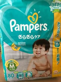 パンパース テープのサムネイル