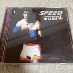 桜庭和志公式入場テーマソング SPEED TK RE-MIX - メルカリ