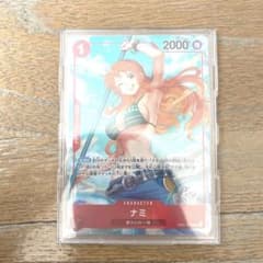 ワンピースカードゲーム ナミのサムネイル