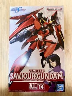 新品未組立】 1/100 ZGMF-X23S セイバーガンダム - メルカリ