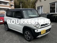 H26年式　ハスラー車検9年8月までありのサムネイル