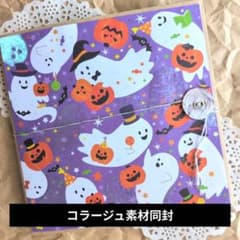 おすそわけファイルno.42のサムネイル