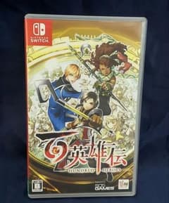 Switch 百英雄伝