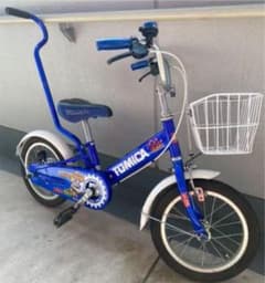 ぐみ様専用  子供  自転車 14インチのサムネイル
