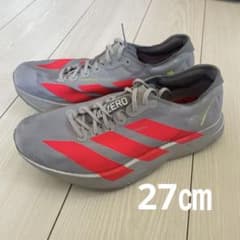 adidas ADIZERO ランニングシューズ 27.0cm値下げ可能！のサムネイル