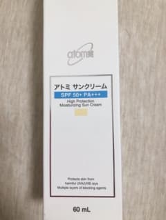 ぼん様専用 アトミ サンクリーム（日焼け止め）ベージュのサムネイル