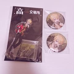 高田村交易所 1周年 アクスタ 缶バッジ 中野あるま - メルカリ