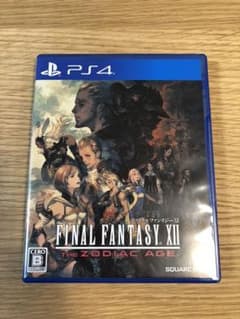 ファイナルファンタジー XII ザ ゾディアック エイジのサムネイル
