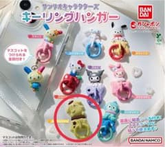 サンリオキャラクターズ キーリングハンガー ポムポムプリンのサムネイル