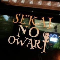 きょろすけ様 専用のサムネイル