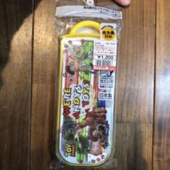 トイストーリーキッズ箸セット！新学期！新生活！のサムネイル