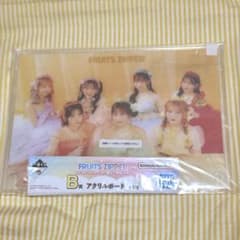 FRUITS ZIPPER 이치 반 쿠지 B상
