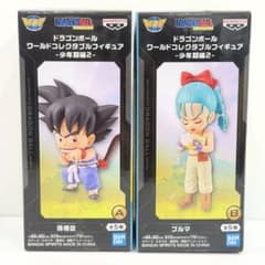 ドラゴンボール ワールドコレクタブル フィギュア-少年期編2- ブルマ